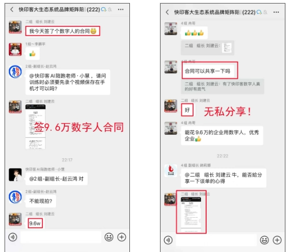 伟德国际·BETVlCTOR(中国)