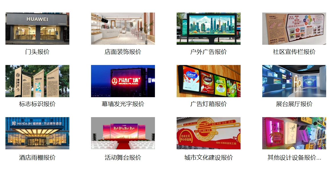 伟德国际·BETVlCTOR(中国)