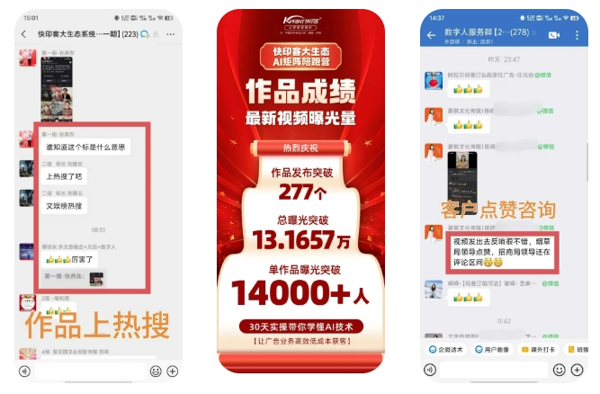 伟德国际·BETVlCTOR(中国)