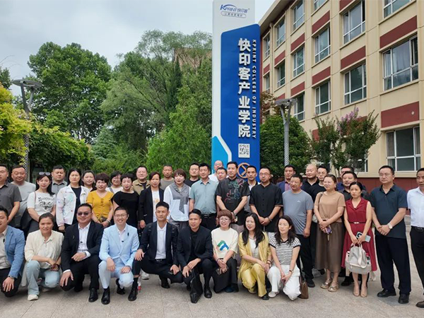 伟德国际·BETVlCTOR(中国)