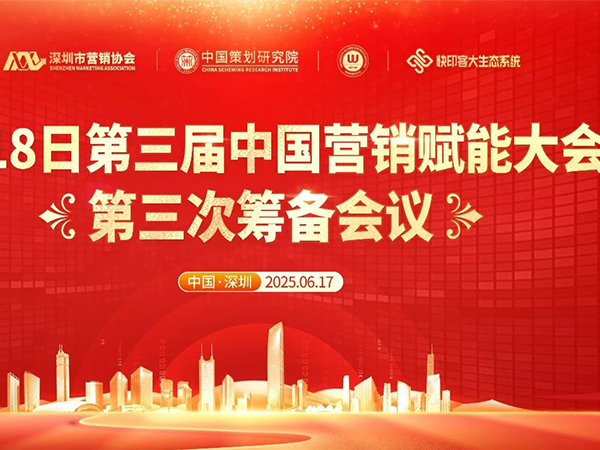 伟德国际·BETVlCTOR(中国)