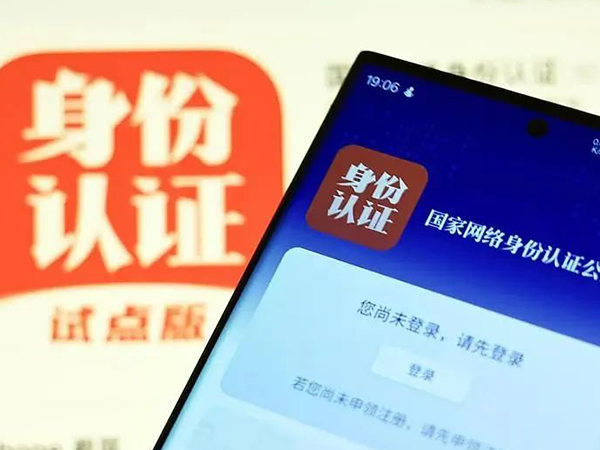 伟德国际·BETVlCTOR(中国)