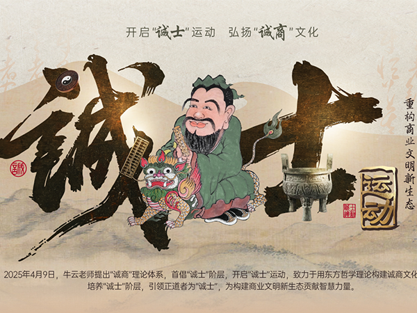 伟德国际·BETVlCTOR(中国)